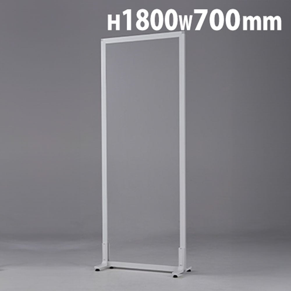 [新品,３つセット] 高透明アクリルパーテーションW600xH1600mm アクリルパーテーション 高さ1800×幅700mm 透明パネル パーテーション