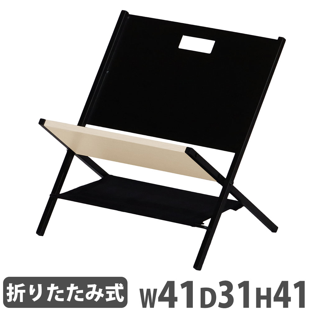 荷物置き 折りたたみ式 デスクワゴン サイドワゴン ファイルワゴン YS