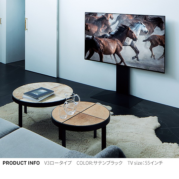 テレビ台 WALL ロータイプ テレビラック テレビボード WLTVB5（商品
