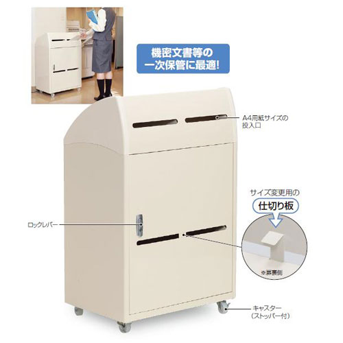 J23010616〇新撰早割江戸相場 二一天作 最上流格斎 森屋治兵衛板