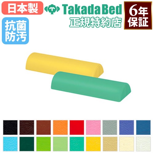 リハビリ、トレーニング用品 1_000000023994.jpg?1676293623