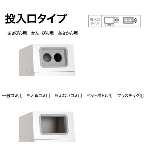 ゴミ箱 業務用ダストボックス 幅460×奥行460×高さ947mm 容量67L DS-166
