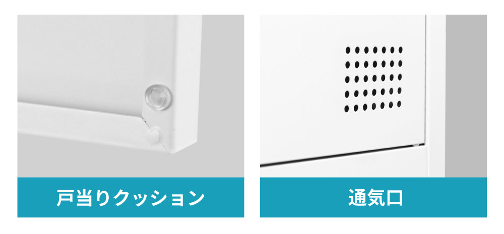FACILE 2人用スリムロッカー ホワイト ロッカー 2人用 スリム 鍵付き 1列2段 FAC-S2-2（商品番号：FAC-S2-2
