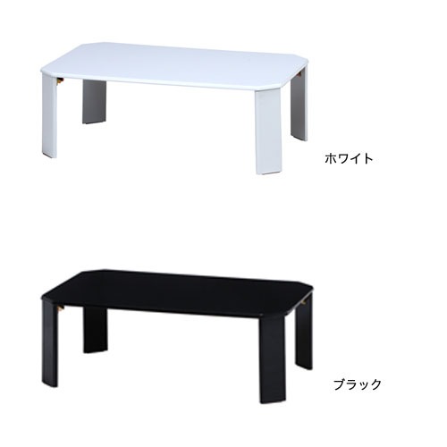座卓 幅900×奥行600×高さ320mm ちゃぶ台 折りたたみテーブル 6310MDF