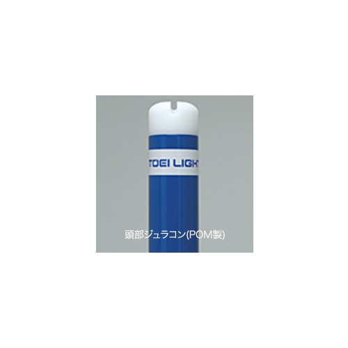 超貴重！バドミントン代表支給品 楽天市場】【P5倍11/15 13-15時&最大1万円ｸｰﾎﾟﾝ11/14-16】 【法人限定