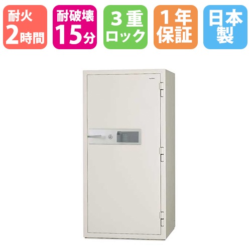 耐火金庫 指紋 テンキー 236L 日本アイエスケイ KCJ53-2FPE