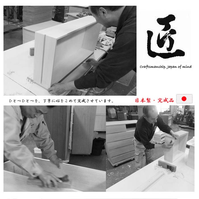 レンジボード 幅57.5cm 高さ179cm レンジ台 ダストボックス ir-0008