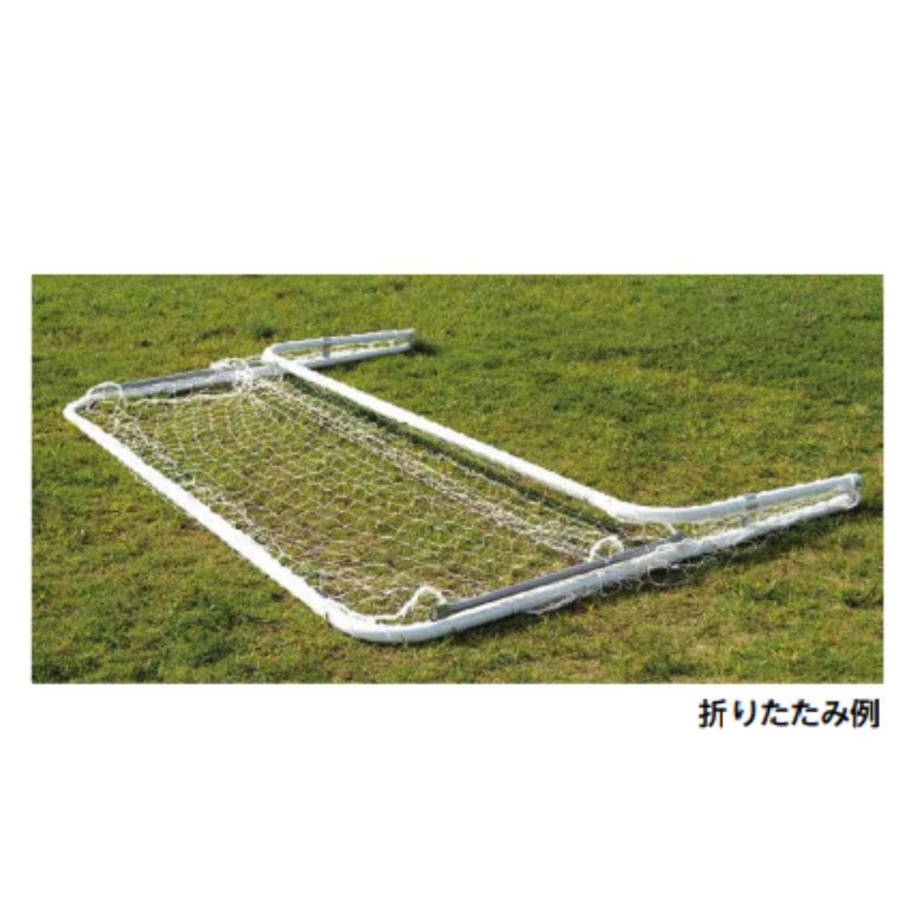 ミニサッカーゴール 折りたたみ 2台1組 エバニュー 幅300×奥行100×高さ