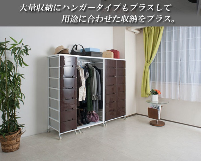 ハンガーラック 高さ144cm コートハンガー コート掛け パイプハンガー
