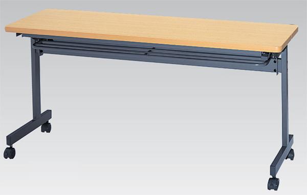 フォールディングテーブル 折りたたみ 折り畳み ミーティングテーブル 会議テーブル STC-1545