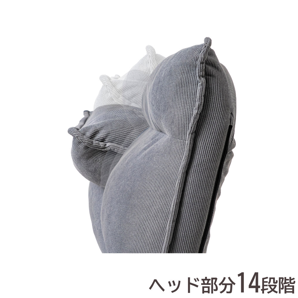 【愛知周辺手渡し大歓迎】Pier 1 コットンリクライニングチェア 座椅子 リクライニング 1人用 ソファ リクライニングチェア PICO-CHI