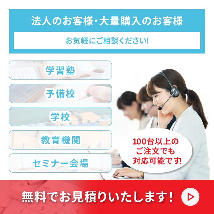 学習机　小学校受験用 Amazon | CASIO Ex-word 電子辞書 高校生学習モデル XD-B4800