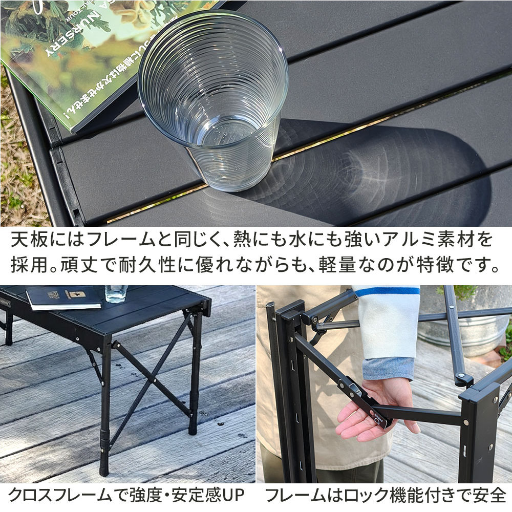 アウトドアテーブル チェア セット 折りたたみ 軽量 STF-BRT78-3PS