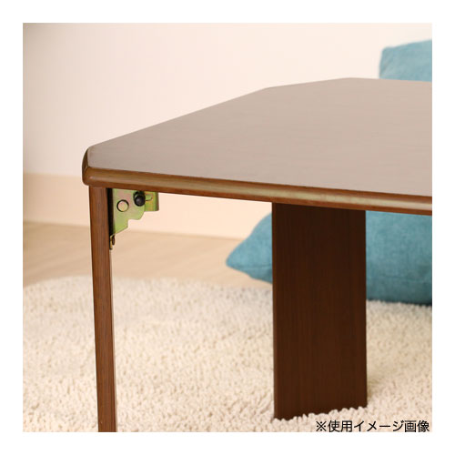 座卓 幅750×奥行500×高さ320mm ちゃぶ台 折りたたみテーブル 7550LBR