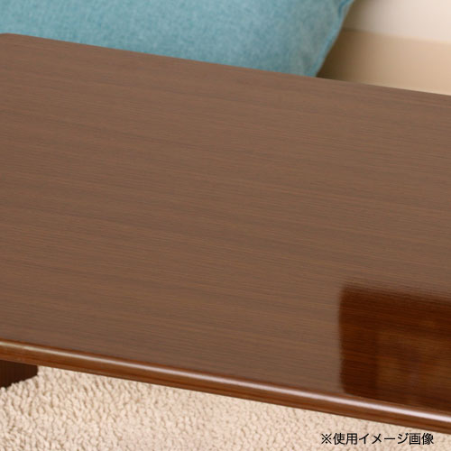 座卓 幅750×奥行500×高さ320mm ちゃぶ台 折りたたみテーブル 7550LBR