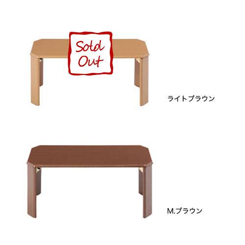 円卓　折りたたみ　テーブル(約)幅88×奥行88　ちゃぶ台　完成品 円卓 折りたたみ テーブル(約)幅88×奥行88 ちゃぶ台 完成品 円卓