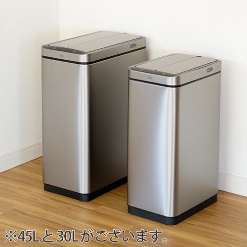 送料込み　レトロ巨大桶　商品説明必読を ゴミ箱 センサー付き 45L 幅27×奥行46×高さ65.5cm ダストボックス