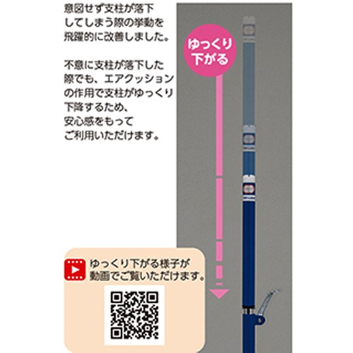 超貴重！バドミントン代表支給品 バドミントン支柱 2本1組 日本バドミントン協会検定品 ベルト式