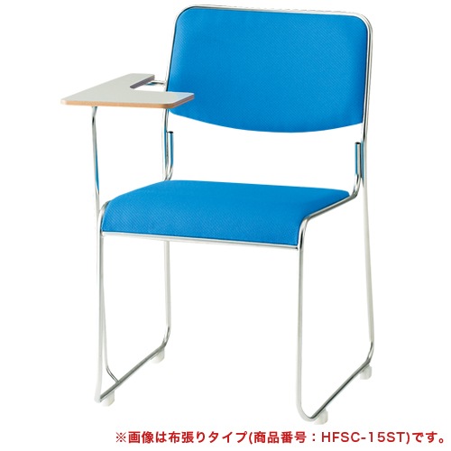 スタッキングチェア 4脚セット 台付き レザー ミーティングチェア FSC 