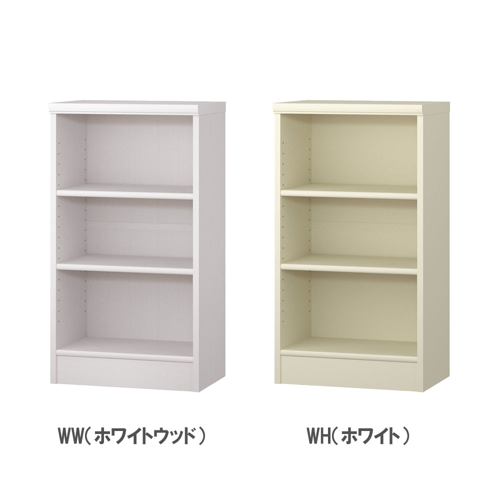 オーダー本棚 幅30-44×奥行31×高さ80cm 標準 シェルフ 書庫 8030-44R