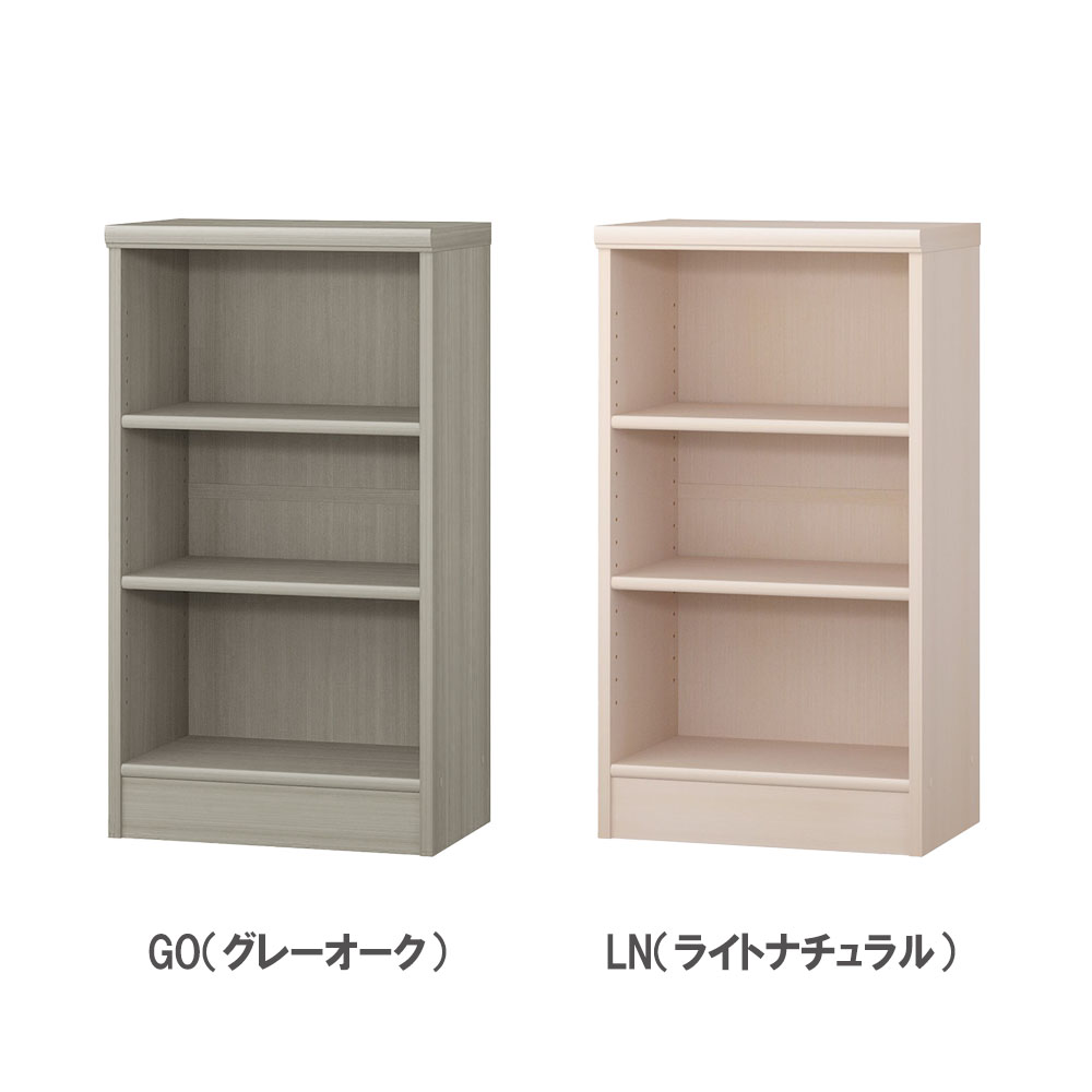 オーダー本棚 幅30-44×奥行31×高さ80cm 標準 シェルフ 書庫 8030-44R