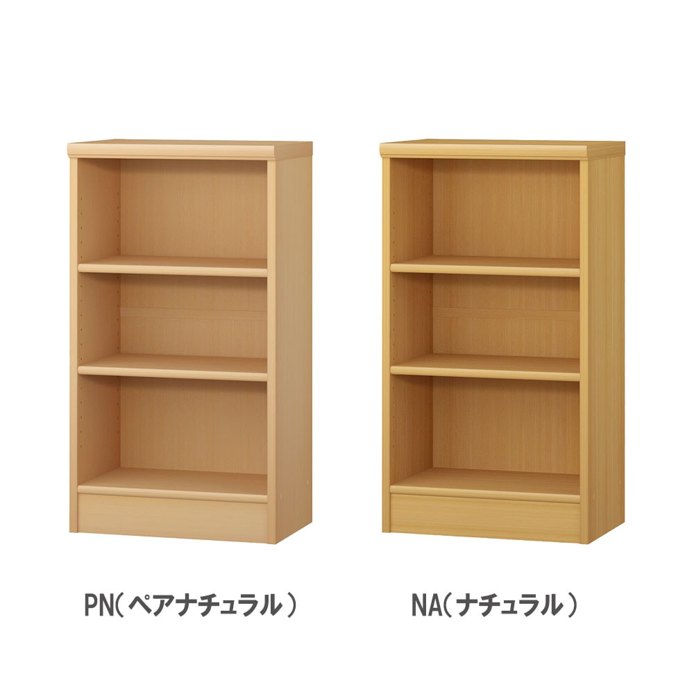 オーダー本棚 幅30-44×奥行31×高さ80cm 標準 シェルフ 書庫 8030-44R