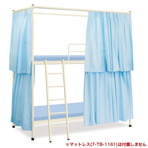 2段ベッド ベッド カーテン付き 医療 病院 TB-1160