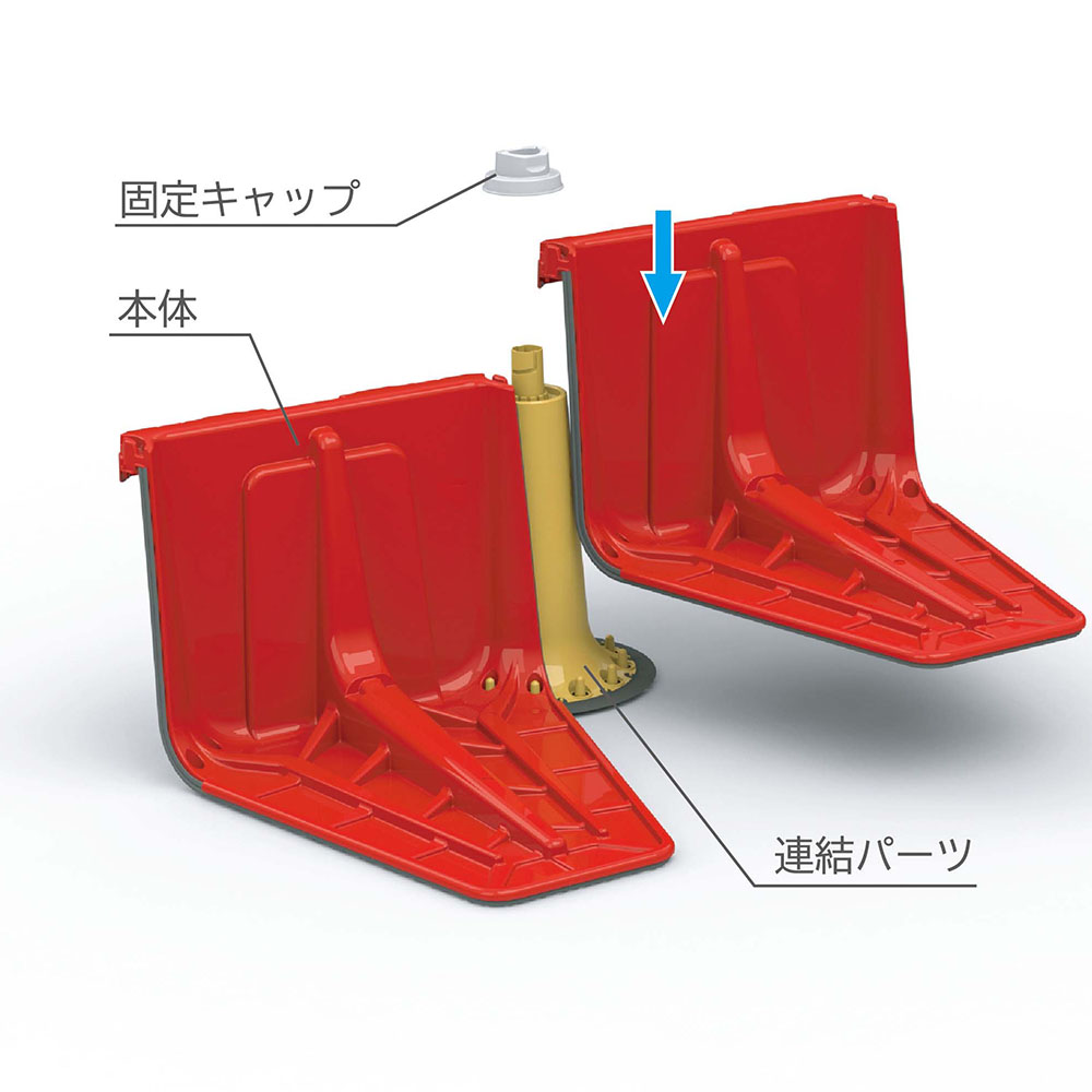 止水板 セット 山崎産業 防水板 止水パネル YZ-20L-3（商品番号：ys-yz