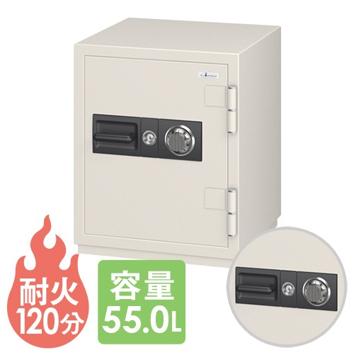 耐火金庫 ダイヤル 55L エーコー CSG-65