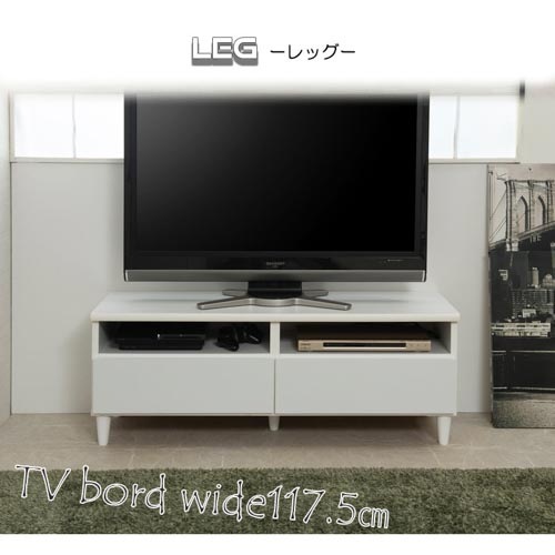 ローボード 脚付 幅600mm テレビボード テレビラック チェスト テレビ台 楽天市場】＼クーポンで10％OFF！27日9:59まで／ 【楽天1位
