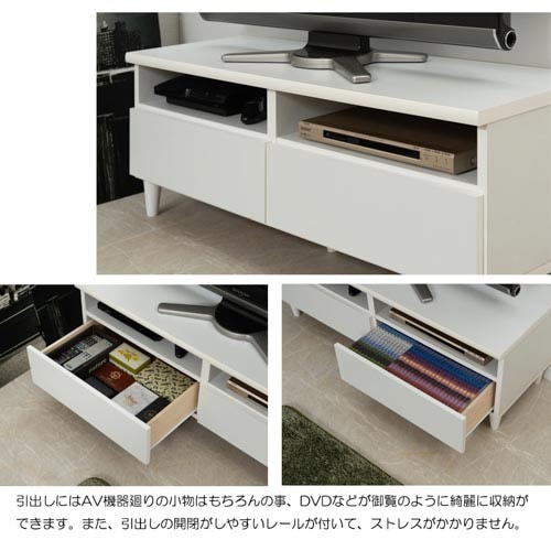 テレビ台 幅117cm 脚付き ローボード テレビラックラック ke