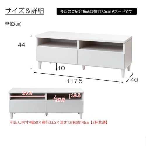 ローボード 脚付 幅600mm テレビボード テレビラック チェスト テレビ台 楽天市場】＼クーポンで10％OFF！27日9:59まで／ 【楽天1位