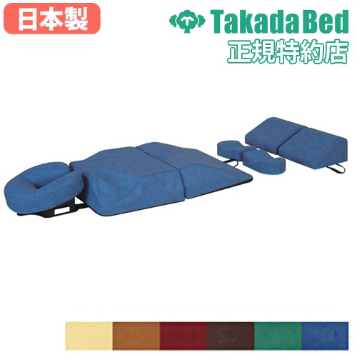 高田アプローチベッド　カイロプラクティック　整体院　整骨院　鍼灸院　マッサージ 高田鍼灸カイロプラクティック｜ホットペッパービューティー