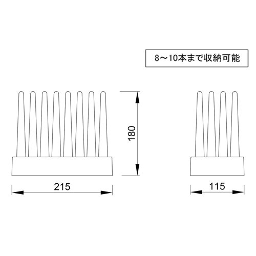 傘立て コンパクト 8~10本収納 幅21.5×奥行11.5×高さ18.2cm RFUS-JT