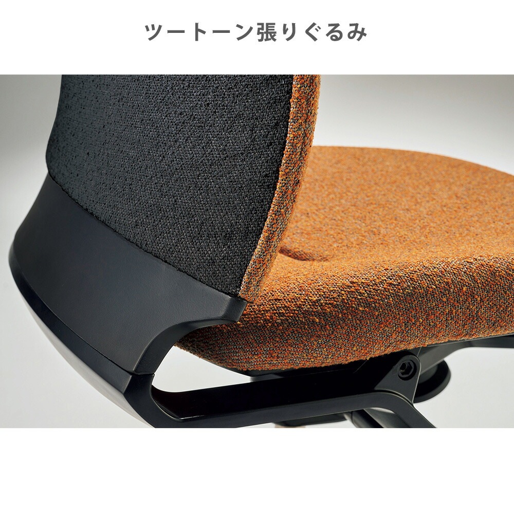 オフィスチェア ライオン事務器 コストラ No.3720F アルミ脚 No3720F