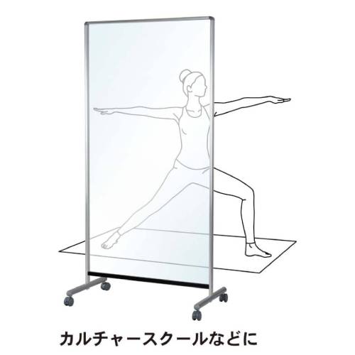 透明ボード シンプル ヨコ型 飛沫防止 UDTP34YNZ 馬印 片面 脚付 クリアボード 飛沫防止 ミーティングボード ホワイトボード 透明ホワイトボード UDTP34YNZ 透明ボードシンプル（粉受け、収納ボックスなし） シンプル