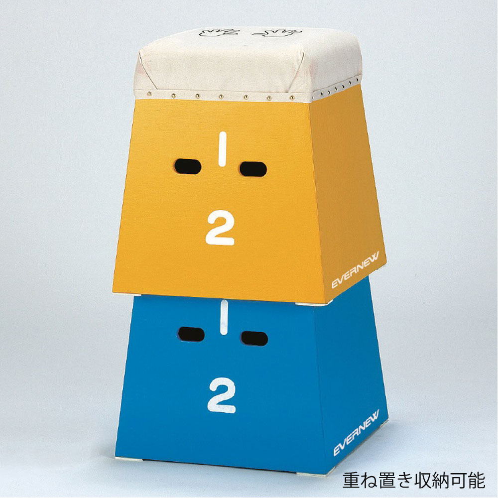 跳び箱 エバニュー 赤 黄 青 EKF317（商品番号：en-ekf317）の通販