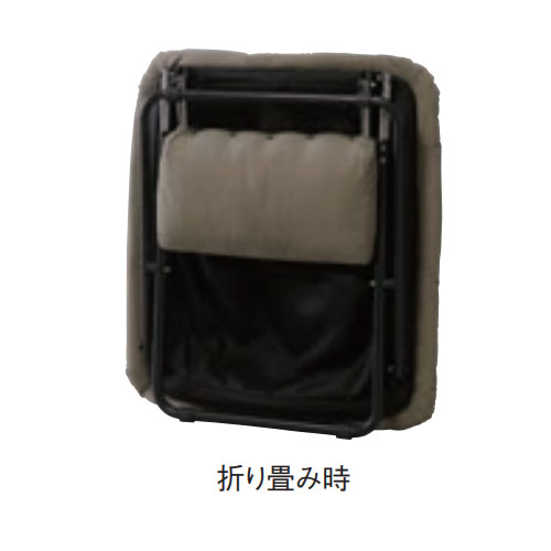 フォールディングチェア 幅650×奥行740～865×高さ960mm 布張り 背