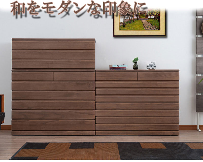 桐タンス 3段 ブラウン 着物収納 衣装ケース 衣類収納 チェスト