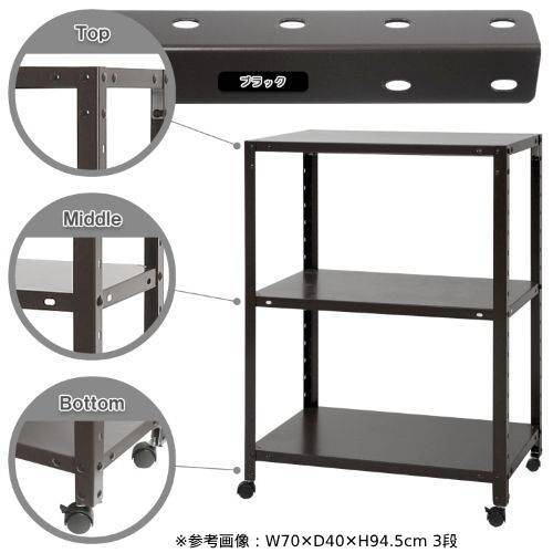 ステンレススチール製 キッチンラック キャスター付き スチールラック 幅60×奥行45×高さ93.5cm 3段 80kg/全 キャスター