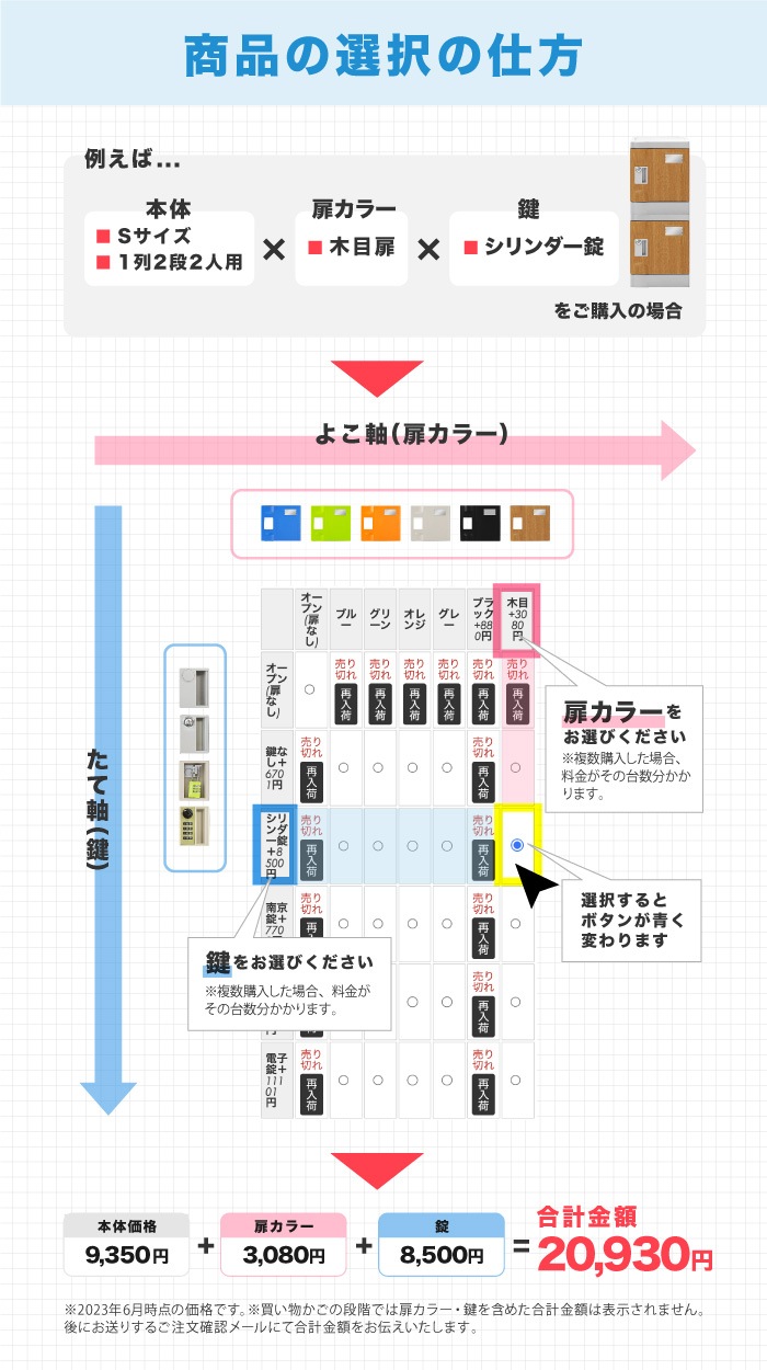 ץ饹åå 2 å 12 A-390E-12