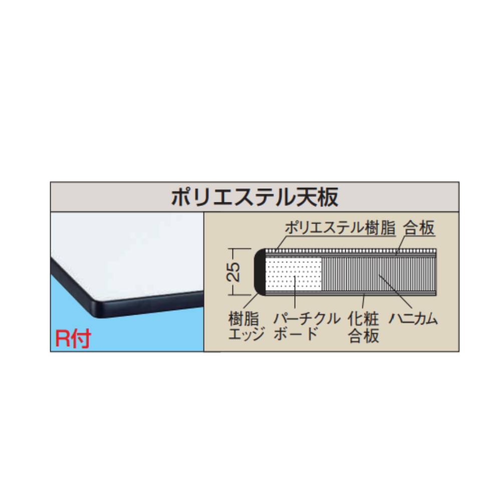 パソコンカート サカエ 移動式 幅600×奥行450×高さ700～900mm 均等耐