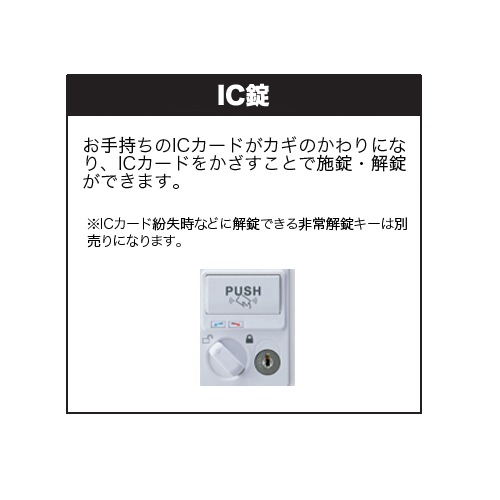 ں1ߎΎߎ5/1722 å 8 IC  å SLBL-8-IC