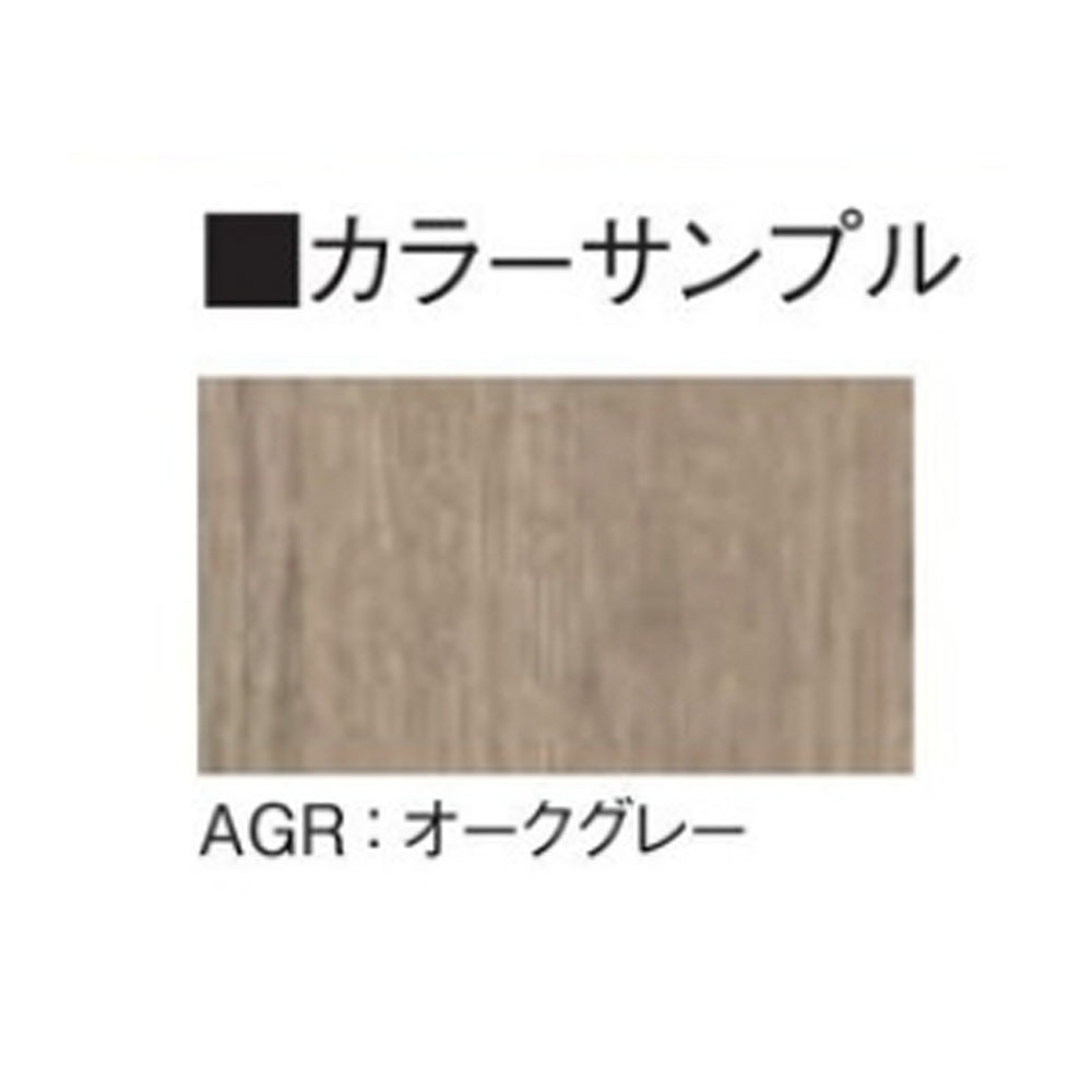 木製ゴミ箱カウンター ゴミ箱2個付 幅800×奥行615×高さ925mm オーク
