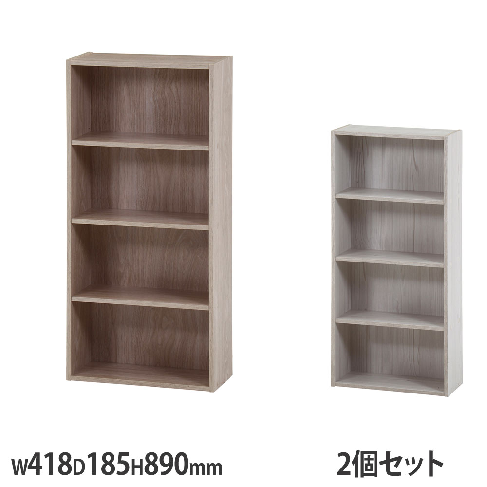 l*可様 DVD／まとめ売り／118本set BDラック BOOK&DVD 2個セット 幅418×奥行185×高さ890mm 固定棚 1456