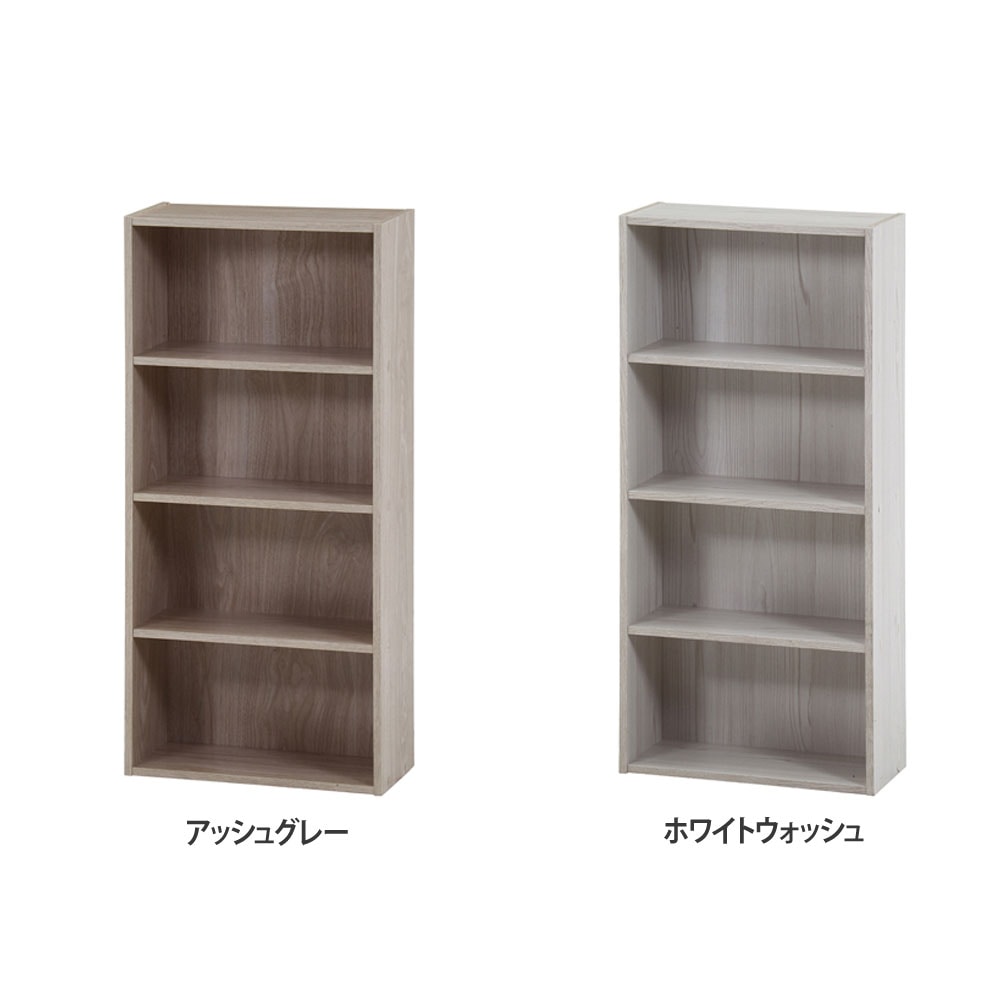 BDラック BOOK&DVD 2個セット 幅418×奥行185×高さ890mm 固定棚 1456