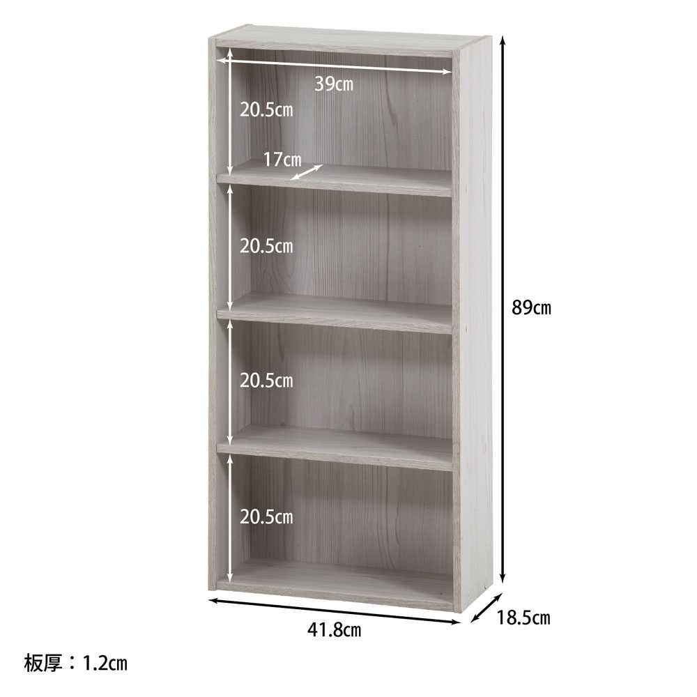 BDラック BOOK&DVD 2個セット 幅418×奥行185×高さ890mm 固定棚 1456