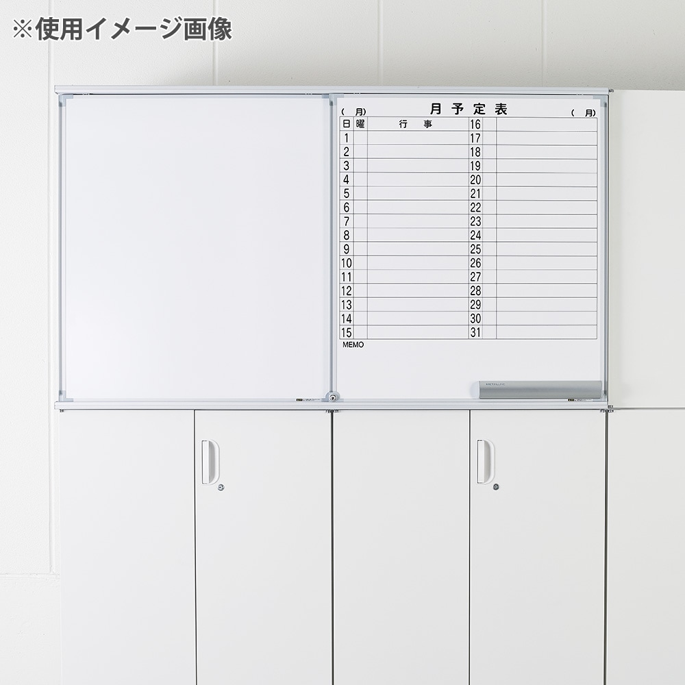 2_000000051697.jpg?1714123708