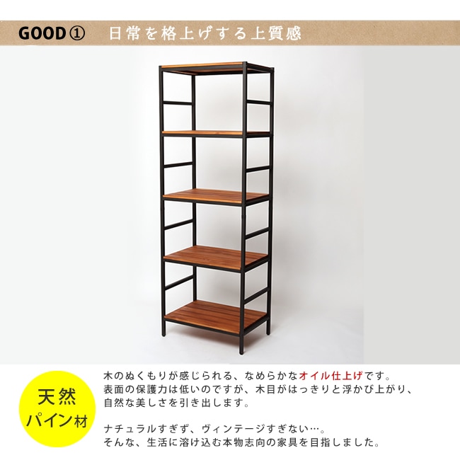 ラック 5段タイプ 幅60.5×奥行40×高さ175.5cm 収納ラック オープン ラック 5段タイプ 幅60.5×奥行40×高さ175.5cm 収納ラック オープン
