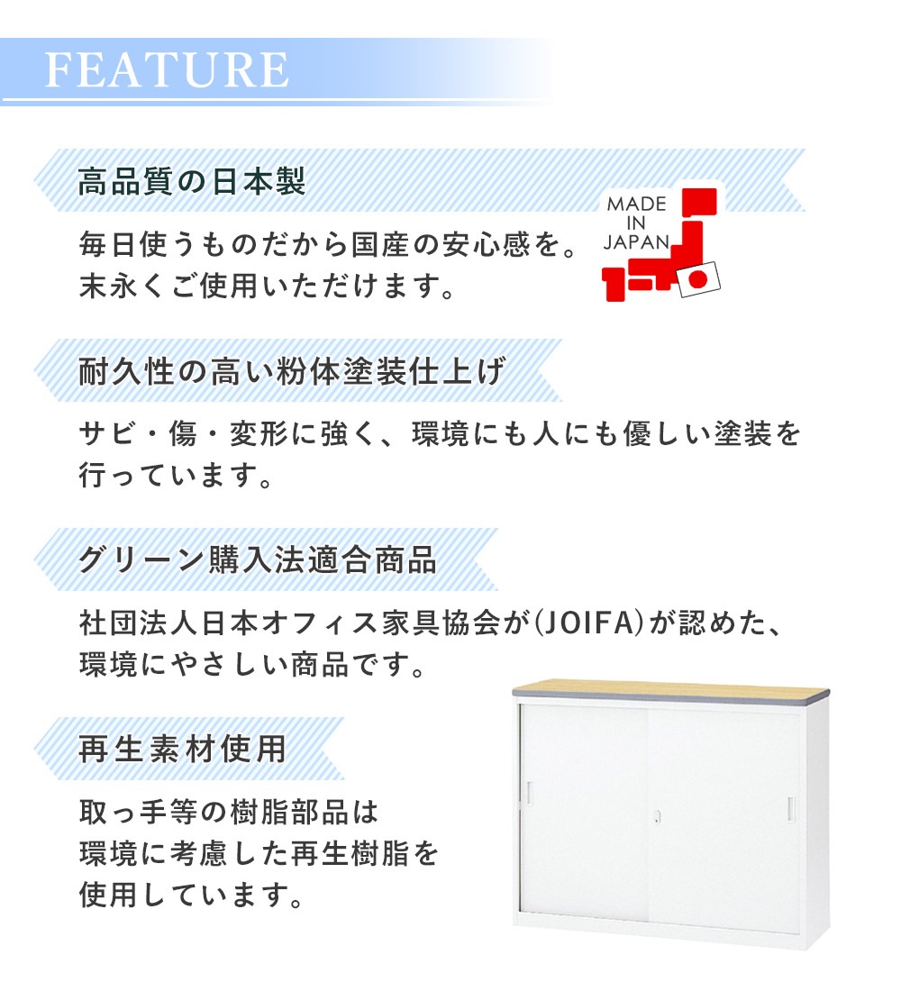 受付カウンター ハイカウンター 内コーナー 半径604×高さ950mm 生興